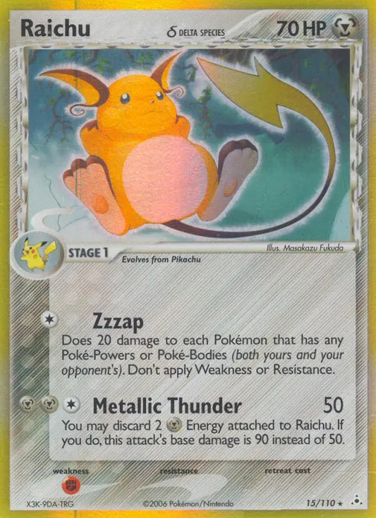 Raichu δ 15 Holon Phantoms Pokesingles