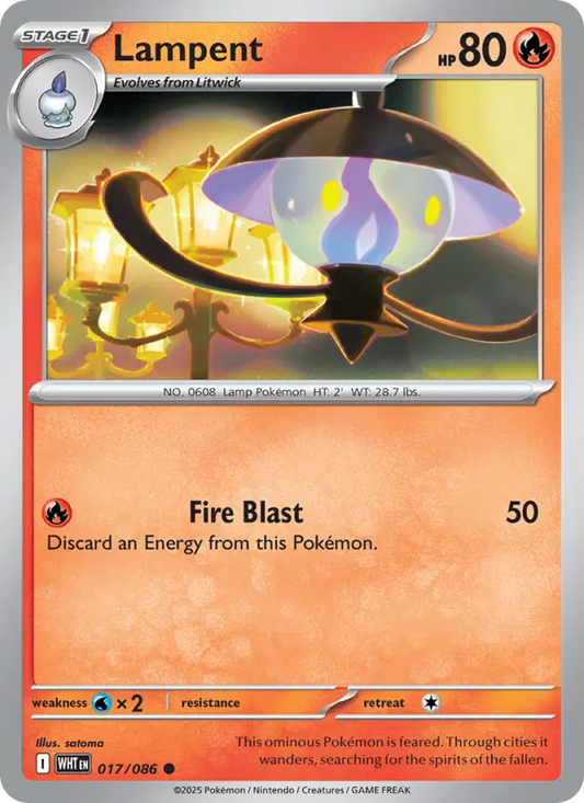 Lampent 17 White Flare Pokesingles