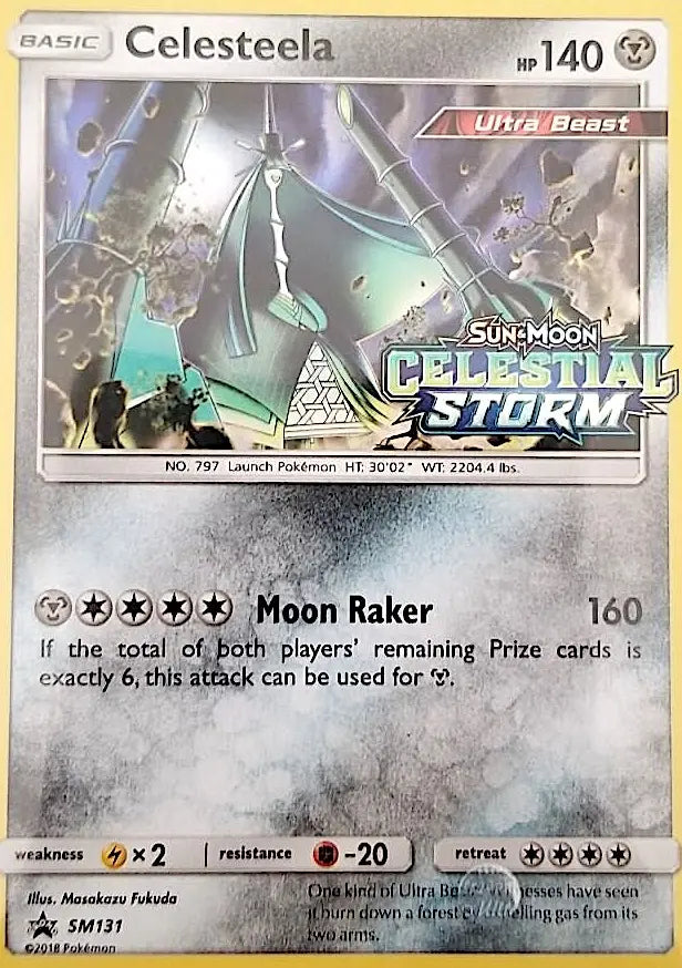 Celesteela SM131 SM Black Star Promos Pokesingles