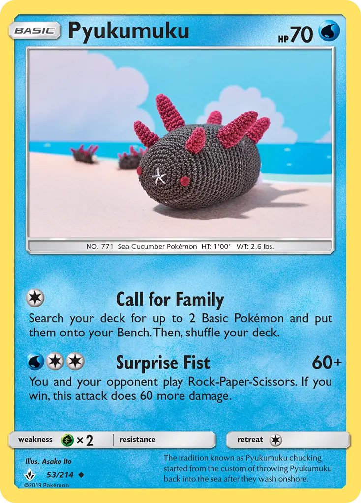 Pyukumuku 53 Unbroken Bonds Pokesingles