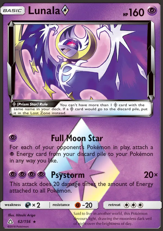 Lunala ◇ 62 Ultra Prism Pokesingles