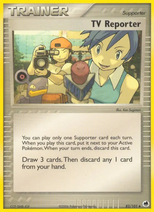 TV Reporter 82 Dragon Frontiers Pokesingles