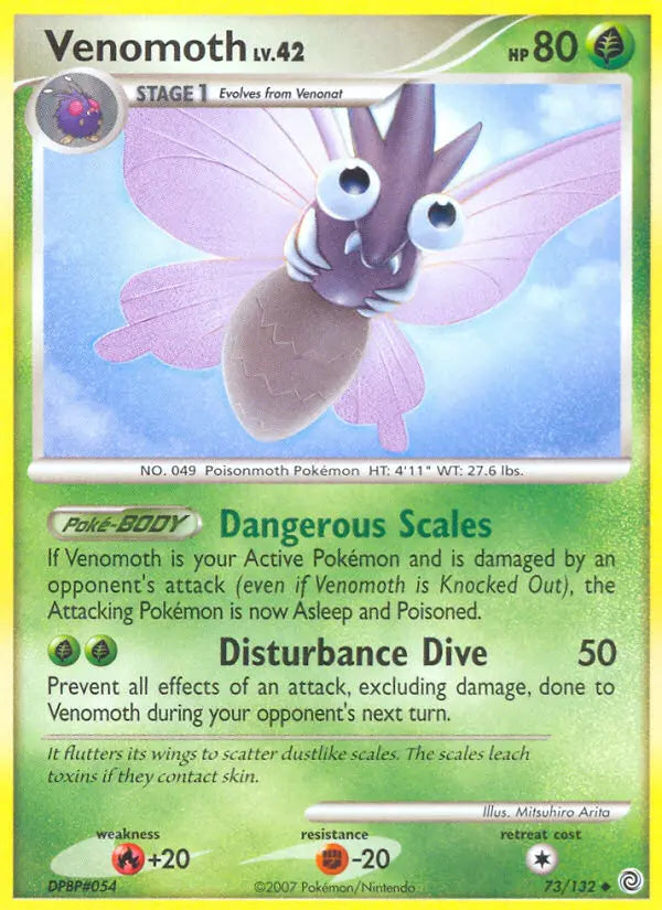 Venomoth 73 Secret Wonders Pokesingles