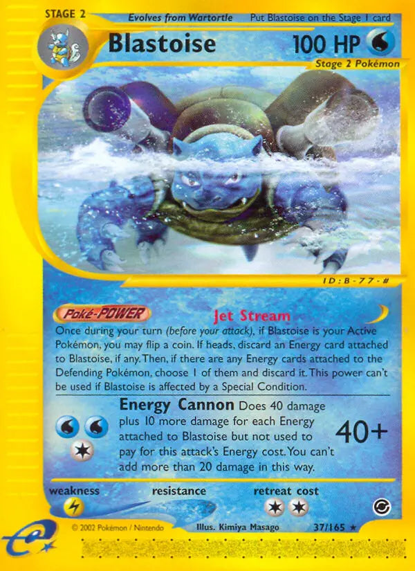 Blastoise 37 Expedition Base Set Pokesingles