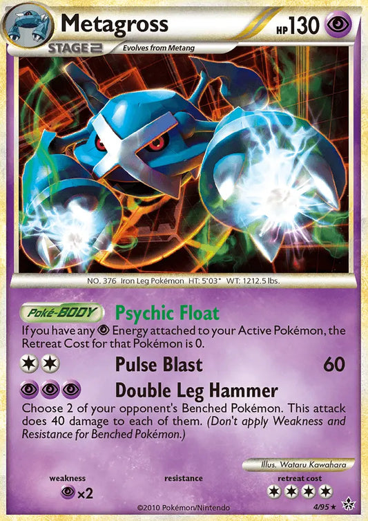 Metagross 4 Unleashed Pokesingles