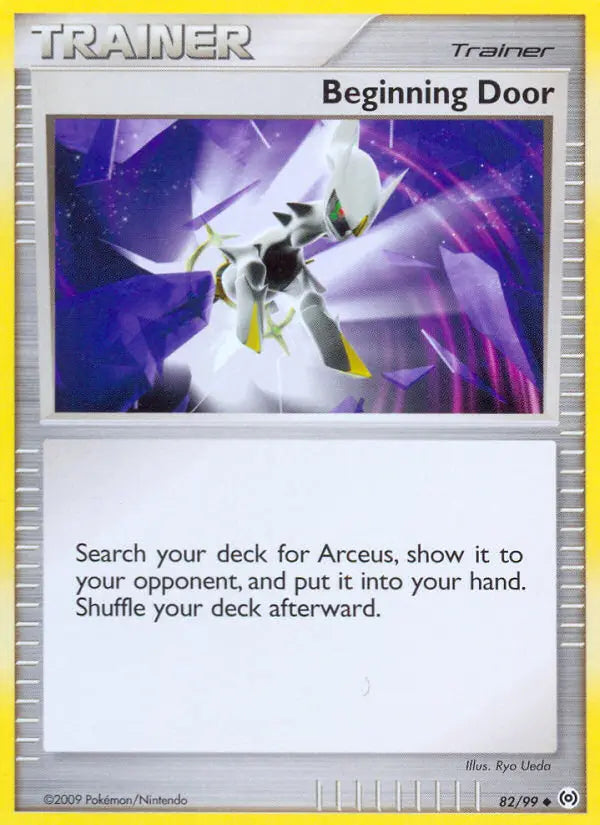 Beginning Door 82 Arceus Pokesingles