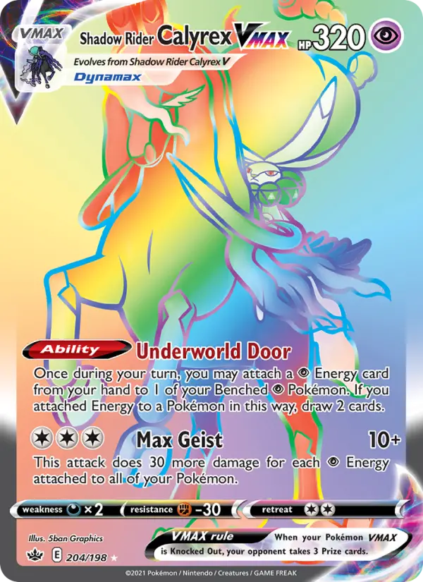 Shadow Rider Calyrex VMAX 204 Chilling Reign Pokesingles