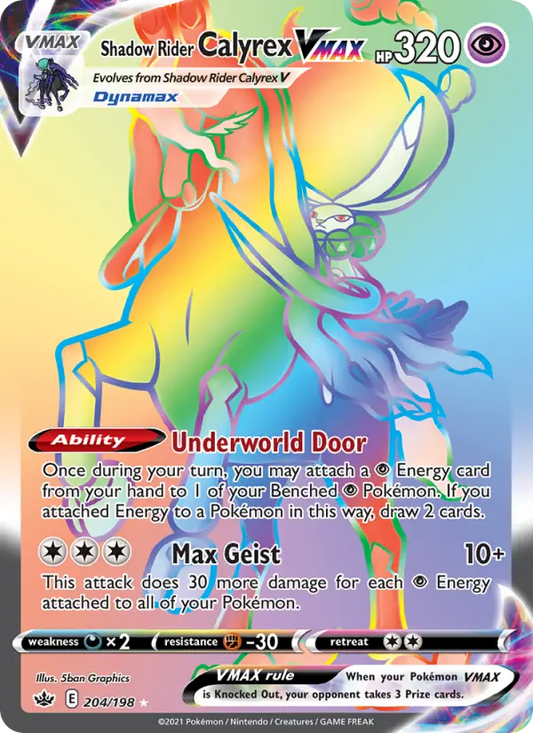 Shadow Rider Calyrex VMAX 204 Chilling Reign Pokesingles