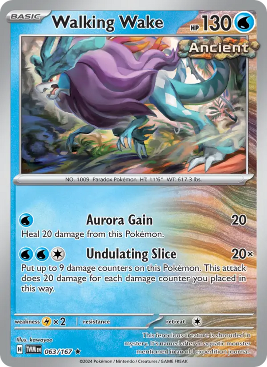 Walking Wake 63 Twilight Masquerade Pokesingles
