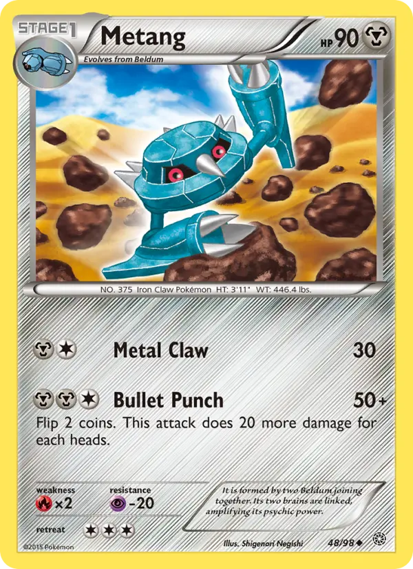Metang 48 Ancient Origins Pokesingles
