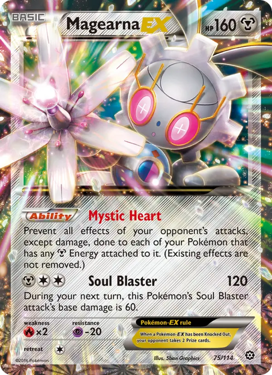 Magearna EX 75 Steam Siege Pokesingles