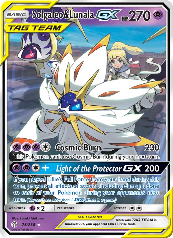 Solgaleo & Lunala GX 75 Cosmic Eclipse Pokesingles
