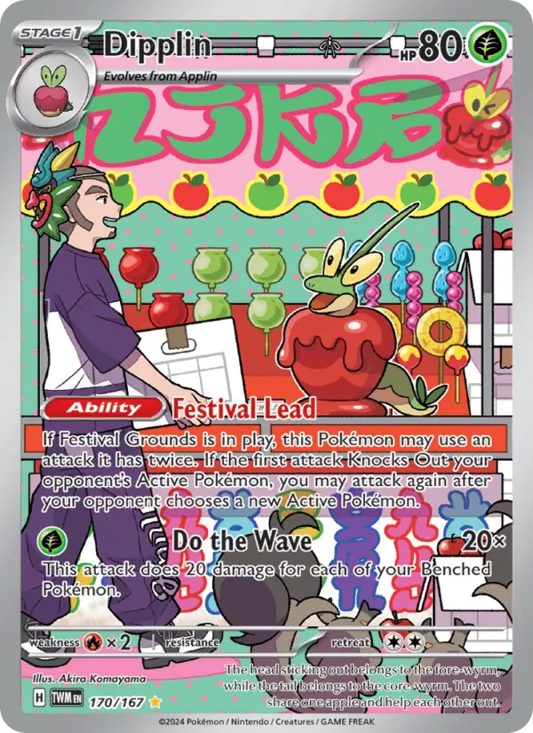 Dipplin 170 Twilight Masquerade Pokesingles
