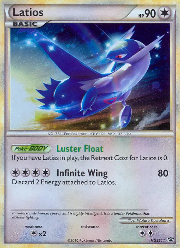Latios HGSS11 HGSS Black Star Promos Pokesingles