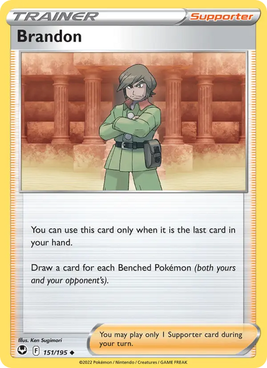 Brandon 151 Silver Tempest Pokesingles