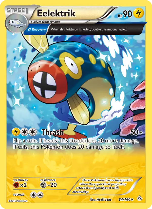 Eelektrik 64 Primal Clash Pokesingles