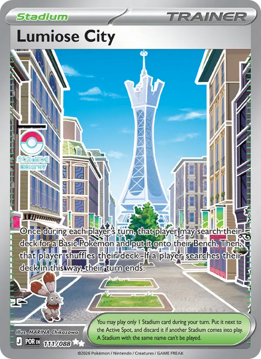 Lumiose City 111 Perfect Order Pokesingles