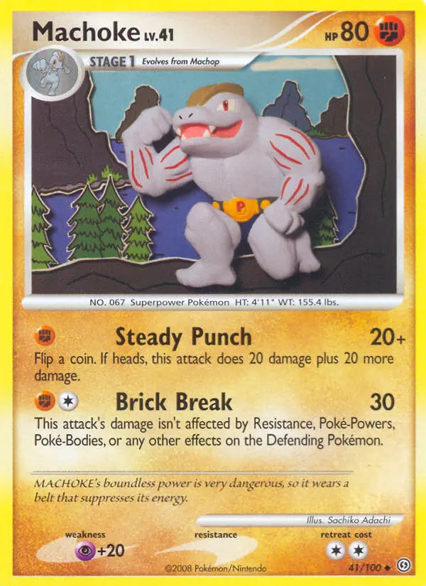 Machoke 41 Stormfront Pokesingles