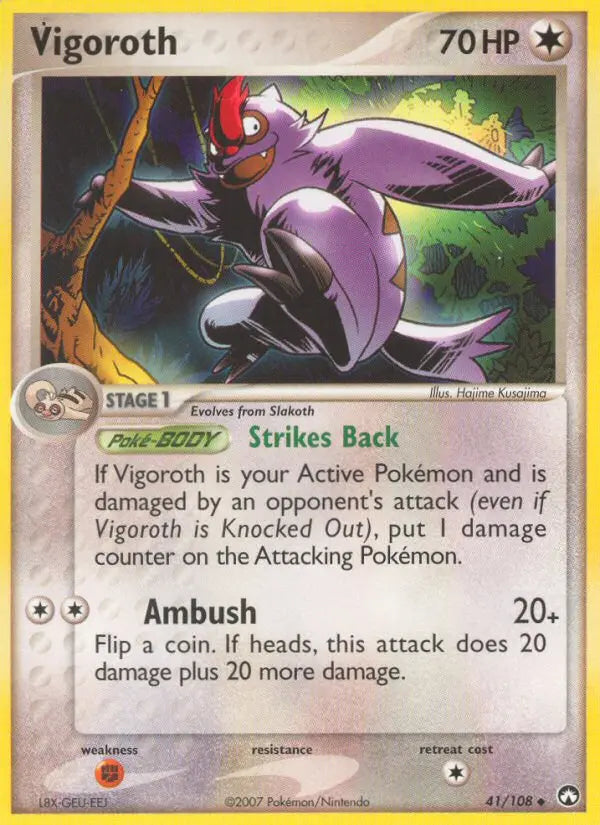 Vigoroth 41 Power Keepers Pokesingles
