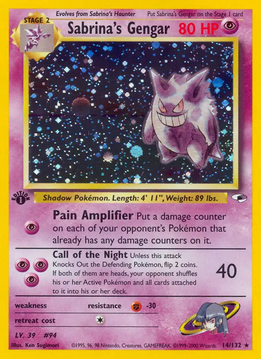 Sabrina's Gengar 14 Gym Heroes Pokesingles