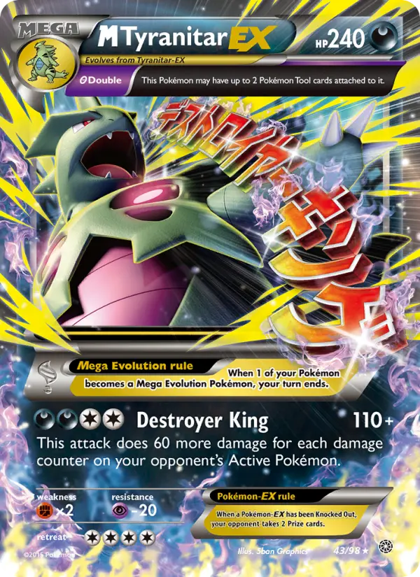M Tyranitar EX 43 Ancient Origins Pokesingles