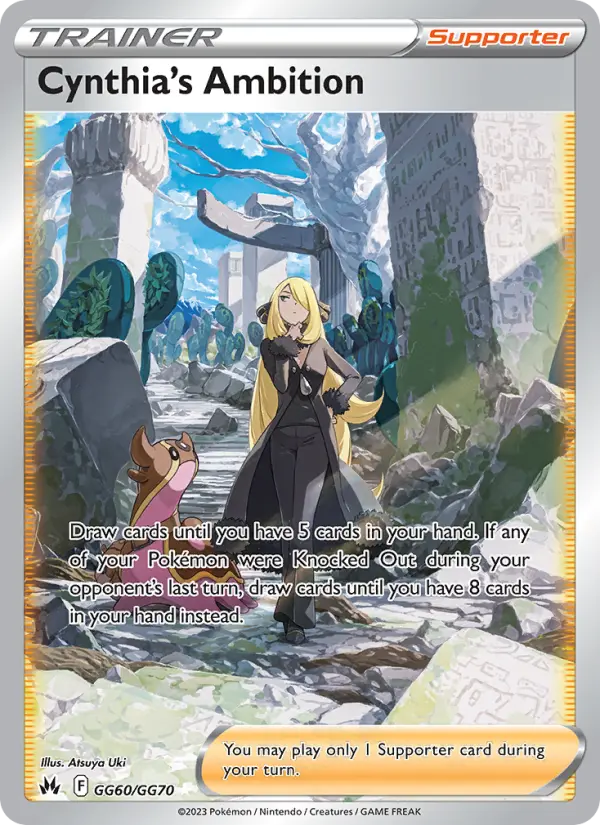 Cynthia's Ambition GG60 Crown Zenith Pokesingles
