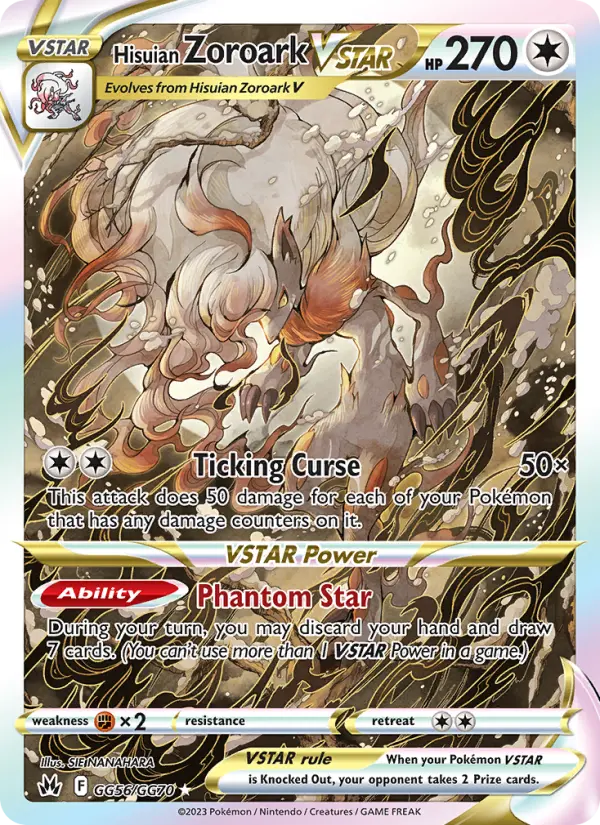 Hisuian Zoroark VSTAR GG56 Crown Zenith Pokesingles