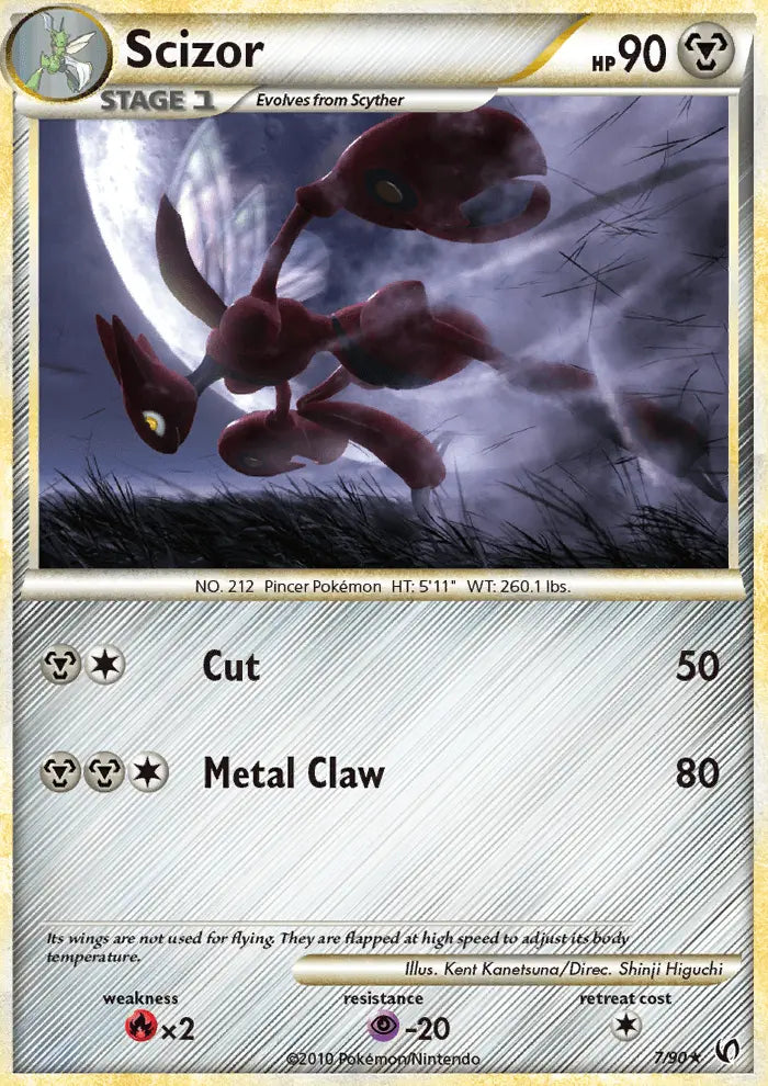 Scizor 7 Undaunted Pokesingles