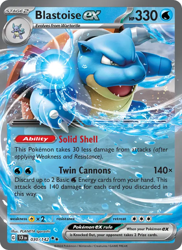 Blastoise ex 30 Stellar Crown Pokesingles