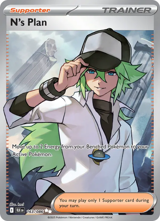 N's Plan 163 Black Bolt Pokesingles