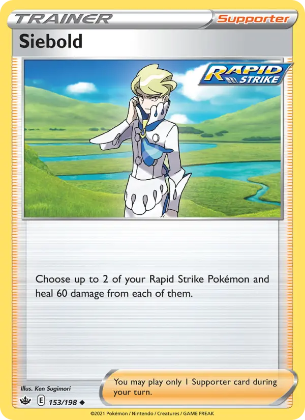 Siebold 153 Chilling Reign Pokesingles