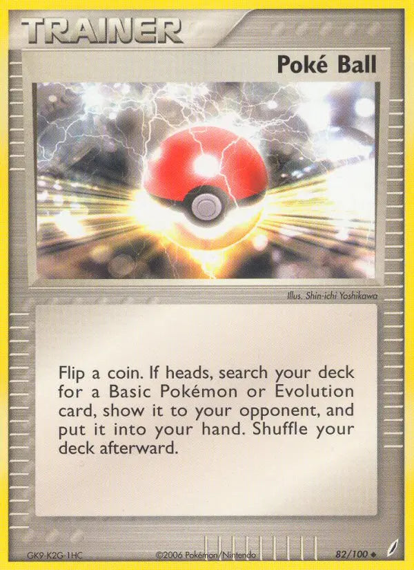 Poké Ball 82 Crystal Guardians Pokesingles