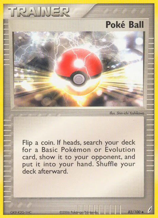 Poké Ball 82 Crystal Guardians Pokesingles