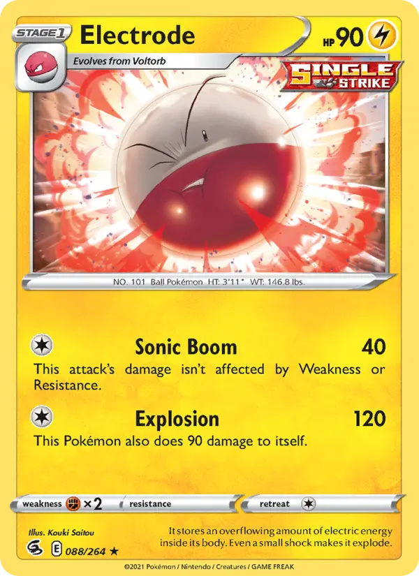 Electrode 88 Fusion Strike Pokesingles