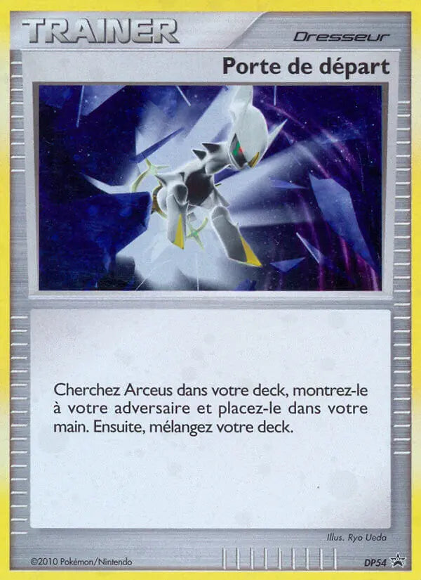 Beginning Door DP54 DP Black Star Promos Pokesingles