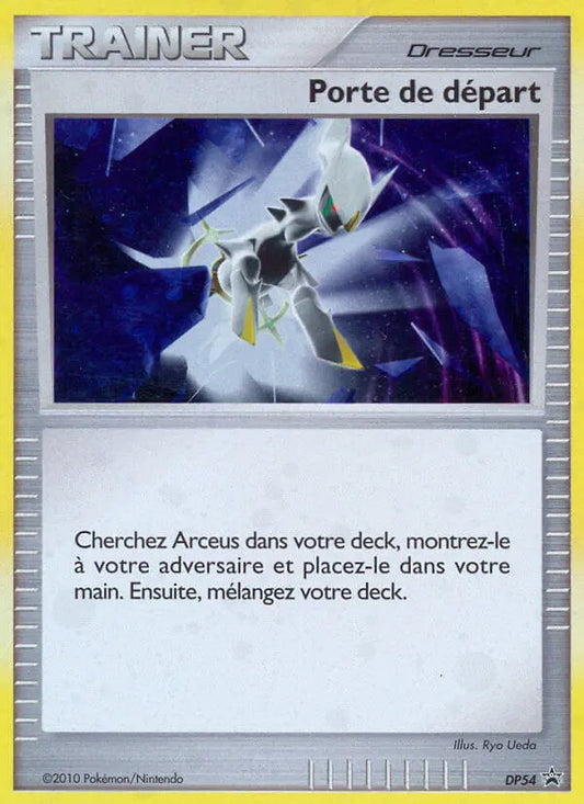 Beginning Door DP54 DP Black Star Promos Pokesingles