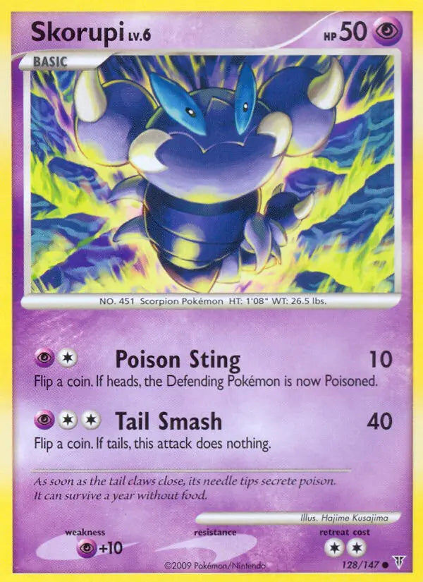Skorupi 128 Supreme Victors Pokesingles