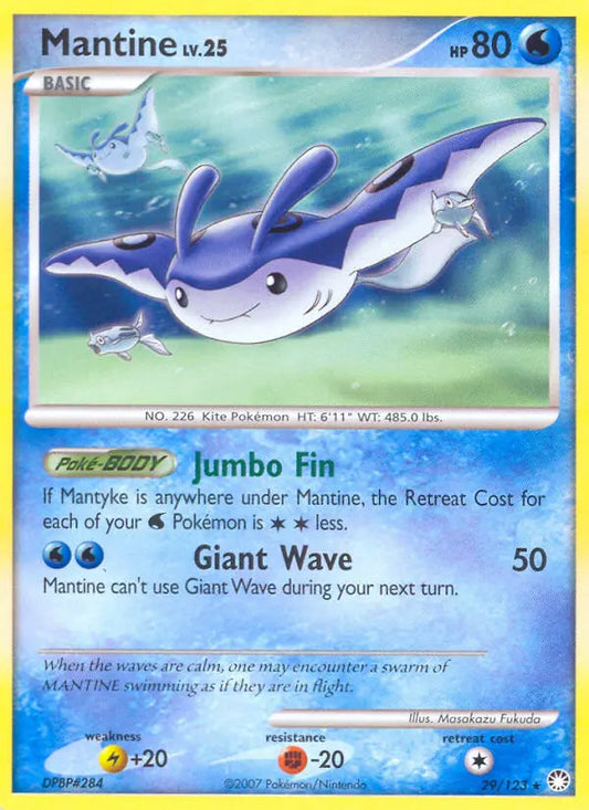 Mantine 29 Mysterious Treasures Pokesingles