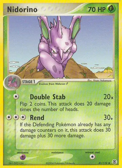 Nidorino 41 FireRed & LeafGreen Pokesingles