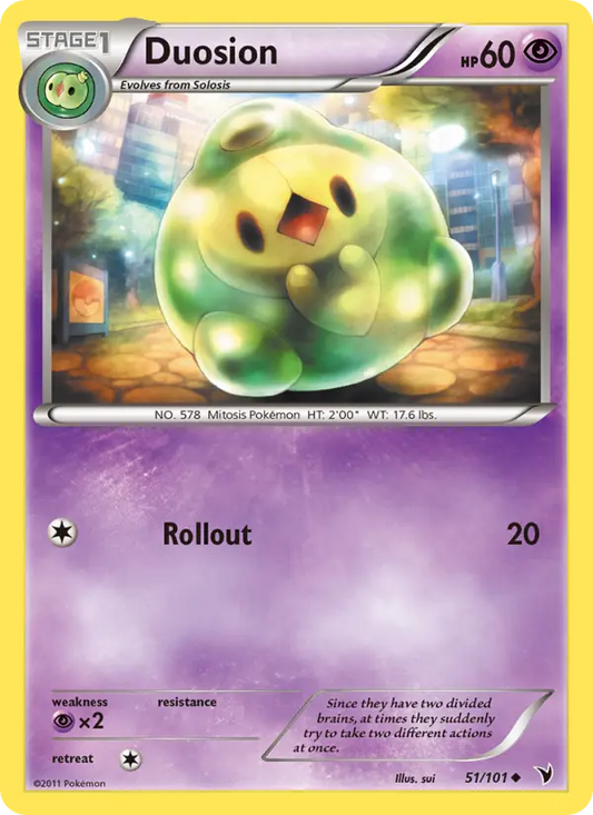 Duosion 51 Noble Victories Pokesingles