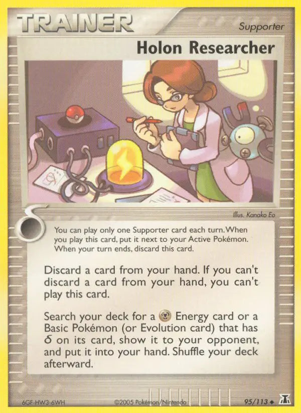 Holon Researcher 95 Delta Species Pokesingles
