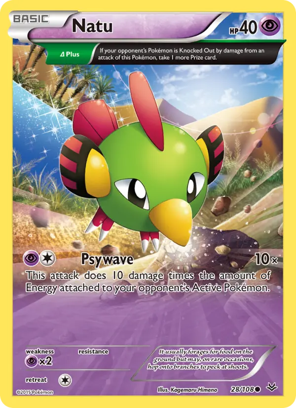 Natu 28 Roaring Skies Pokesingles