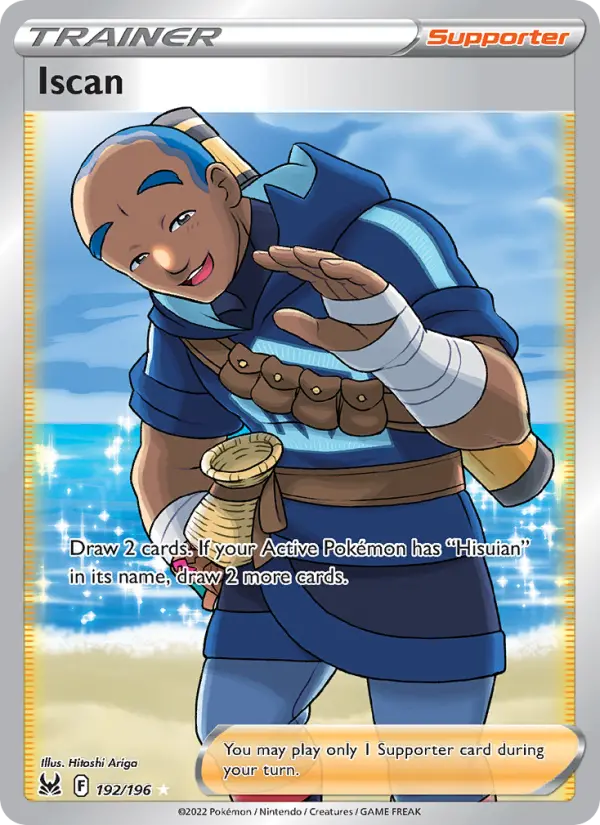 Iscan 192 Lost Origin Pokesingles