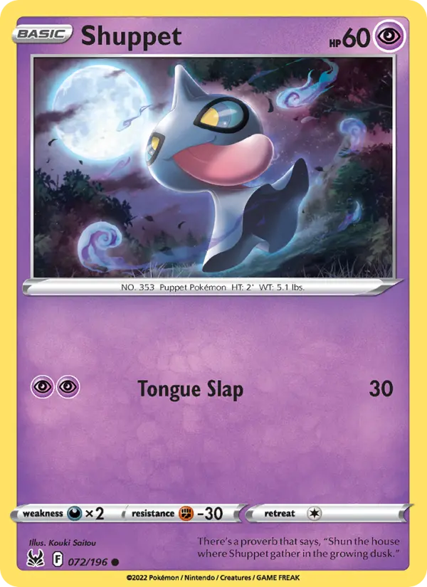 Shuppet 72 Lost Origin Pokesingles