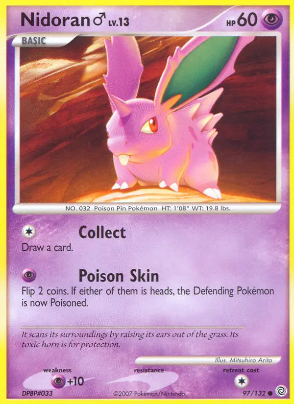 Nidoran♂ 97 Secret Wonders Pokesingles