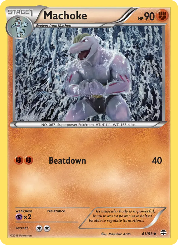 Machoke 41 Generations Pokesingles