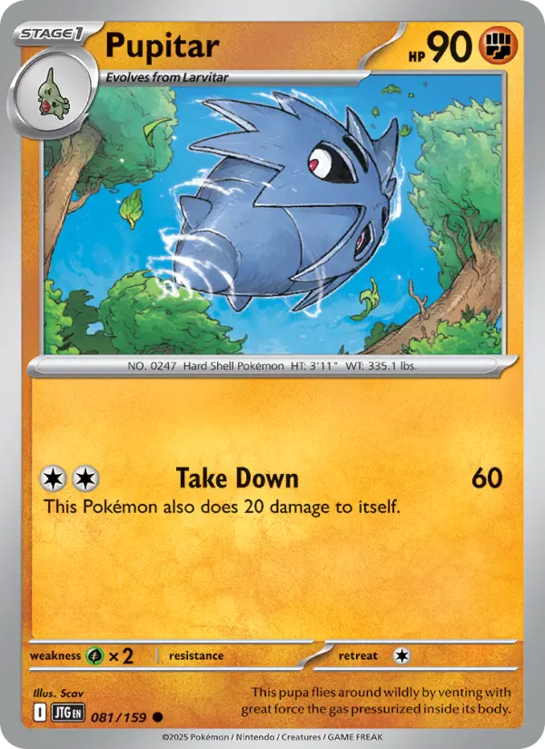 Pupitar 81 Journey Together Pokesingles