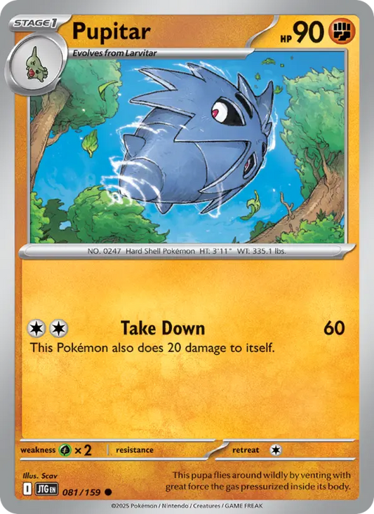 Pupitar 81 Journey Together Pokesingles