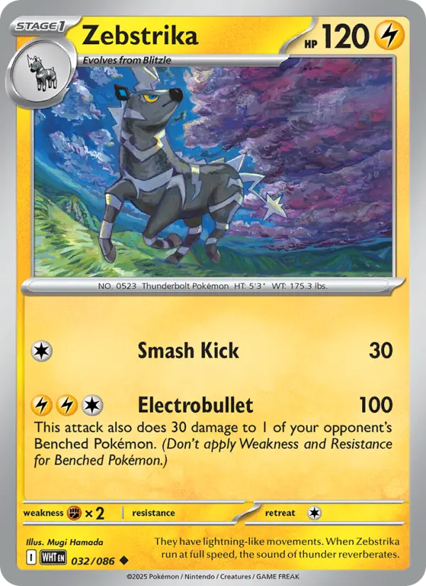 Zebstrika 32 White Flare Pokesingles