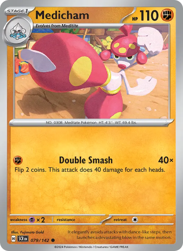 Medicham 79 Stellar Crown Pokesingles